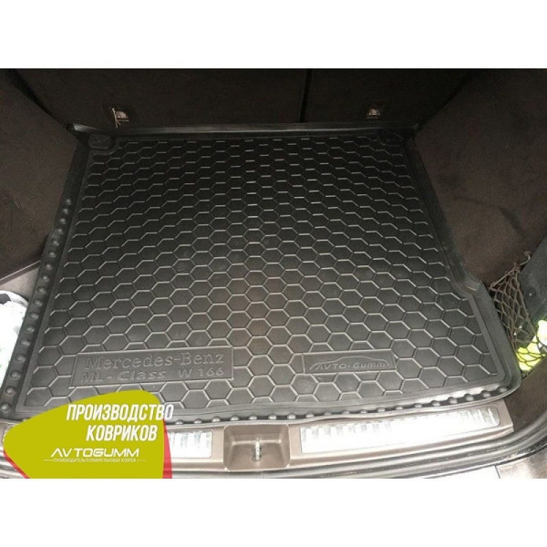Автомобильный коврик в багажник Mercedes ML (W166) 2011- / GLE 2014- / Резиновый (Avto-Gumm)