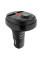 Автомобільний FM модулятор (трансмітер) Borofone Music Joy 2xUSB Bluetooth (BC26B)