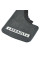 Брызговики малые Renault  Mud-Flaps 2 шт
