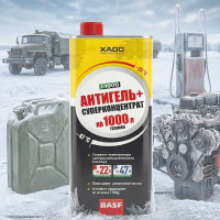 Антигель для дизельного палива XADO 1 літр 1:100 (на 1000 літрів) (XA40102)