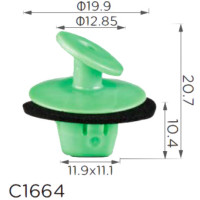 Кліпса кріплення молдингу багажник TOYOTA LEXUS (8149650010 81496-50010 15768) C1664