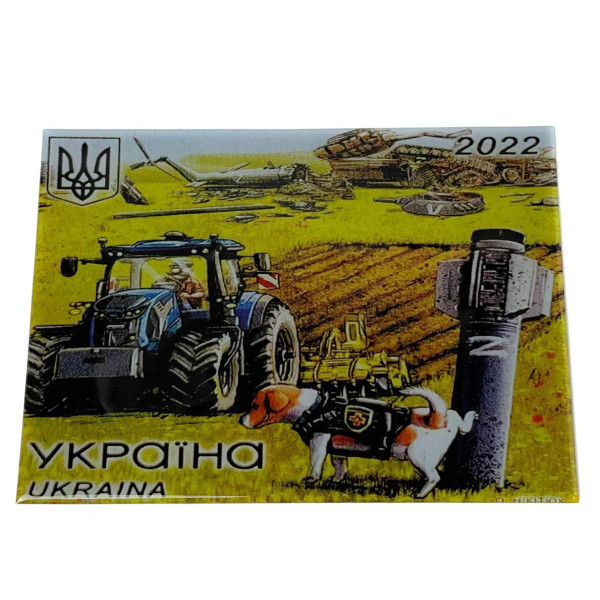 Антиковзний килимок торпеди під телефон Пес Патрон 200 х 150 мм (4 356)