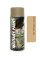 Камуфляжная аэрозольная краска Deco color Military Paint Ral 400 мл антибликовая (1019)