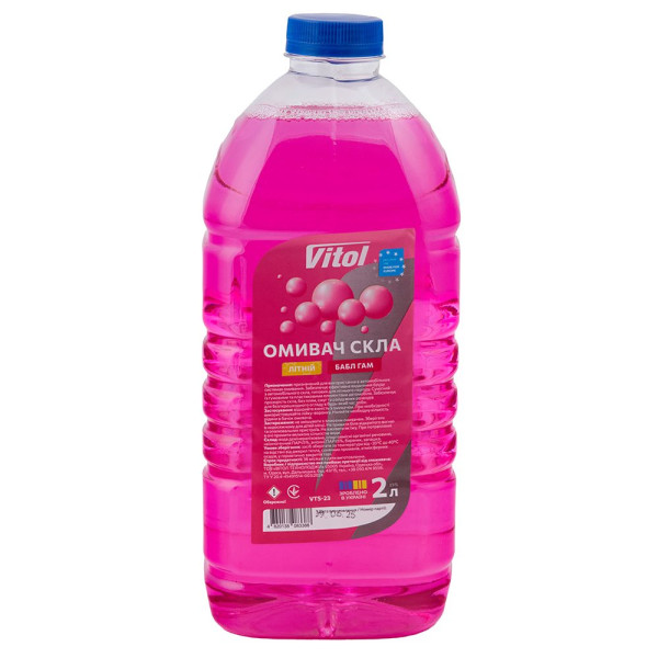 Омивач скла готовий літній VITOL Бабл Гам 2 л
