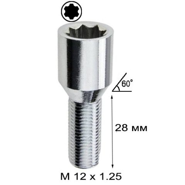 Болт Колесный М12 х 1,25 х 28 мм (Конус Внутренний Шестигранник) Walline F295 1 шт