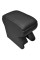 Підлокітник модельний Armrest для Citroen Nemo з 2008 року.