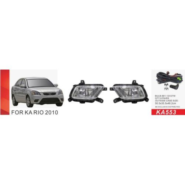 Протитуманні фари для Rio 2009-2011 з проводкою Комплект (KA-553)