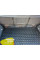 Автомобільний килимок в багажник Volkswagen Touran 2003- / Гумовий (Avto-Gumm)