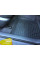 Автомобільні килимки в салон для Toyota Auris 2013- (Avto-Gumm)