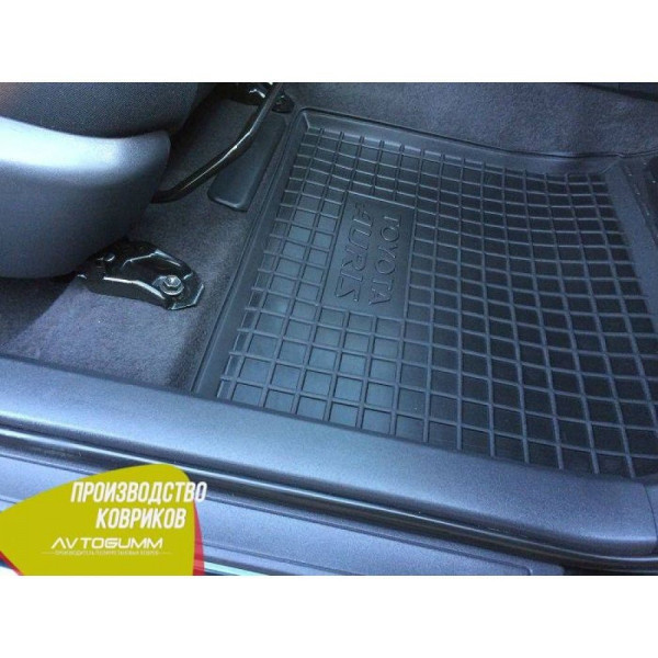Автомобільні килимки в салон для Toyota Auris 2013- (Avto-Gumm)