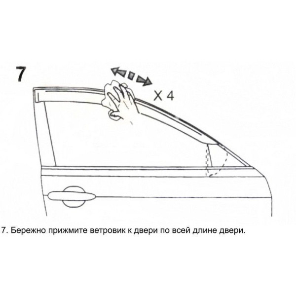 Дефлектори вікон вітровики Daewoo Lanos Anv Air Деу ланос Део ланос