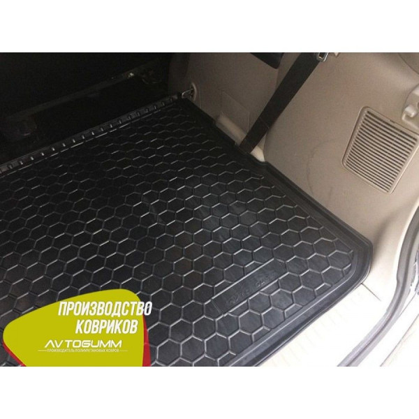 Автомобильный коврик в багажник Mitsubishi Grandis 2003- удлиненный / Резино - пластик