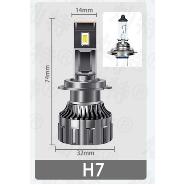 LED лампи автомобільні R11 H7 70W (11600lm 6000K +400% IP68 DC9-24V)