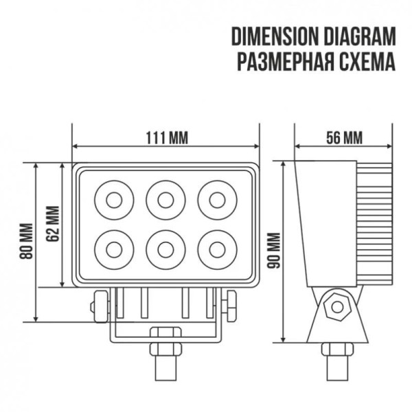 LED фара Brevia Flood Ближнє світло 10-30V 18W (6x3W) 1320Lm EPISTAR WHITE Алюмінієвий корпус IP68 (10612QFX1)