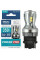 LED автолампа Brevia PowerPro 12/24V P27W 350Lm 14x2835SMD 6000K CANbus W2,5x16d 2 шт (10338X2)