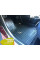 Автомобильные коврики в салон Smart Fortwo 450 1998-2006 (Avto-Gumm)