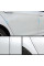 Защитные противоударные полосы дверей Land Rover4 шт Силикон на скотче на край двери Прозрачные