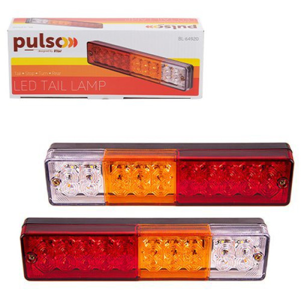 LED Задний фонарь квадратный 20LED 12-24V 238х51х31 мм 2 шт (BL-64920)