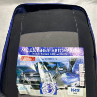 Чохли на сидіння модельні Ford Fiesta 2008-2013 Повний комплект