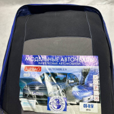 Чохли на сидіння модельні Ford Fiesta 2008-2013 Повний комплект