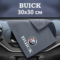 Флисовое полотенце для авто с логотипом Buick 30х30 см