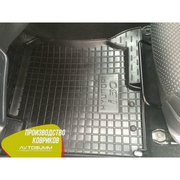 Автомобільні килимки в салон Hyundai i30 2007-2012 (Avto-Gumm)