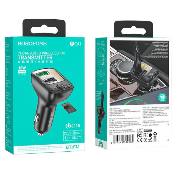 Автомобильный FM модулятор (трансмиттер) Borofone EMINENCY QC3.0 QC3.0 Дисплей (BC41)