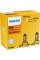 Автолампа галогенная Philips Premium +30% H4 12V 60/55W 3200K 2 шт (12342PRC2)