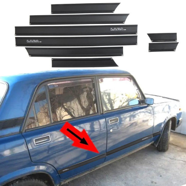 Молдинг кузова Sahler для Lada 2101-2107 полу-широкий 7 см (SH 204)