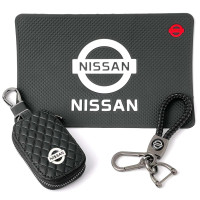 Автонабор №88 для Nissan Коврик Брелок плетеный карабином чехол для автоключей