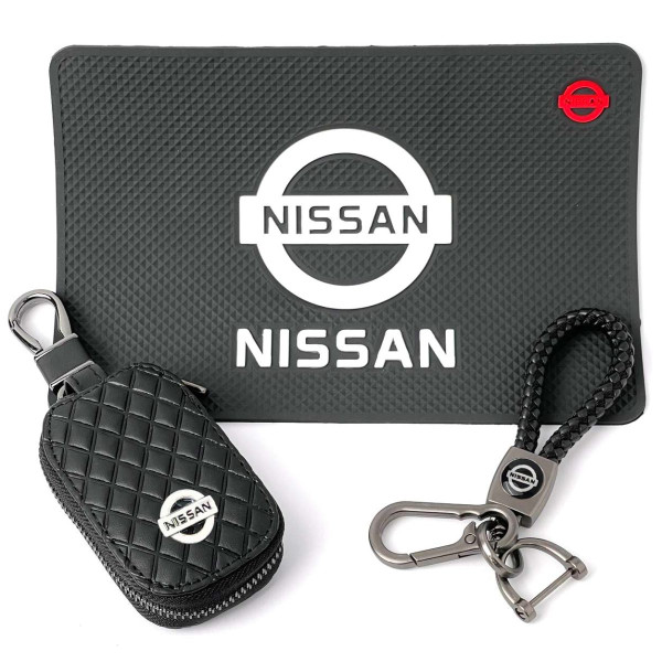 Подарунковий набір №88 для Nissan Брелок плетений карабіном чохол для автоключів