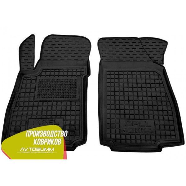 Передні килимки в автомобіль Opel Mokka 2013- (Avto-Gumm)
