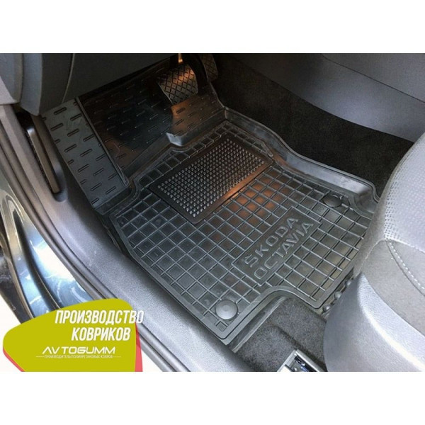 Передні килимки в автомобіль Skoda Octavia A7 2013- (Avto-Gumm)