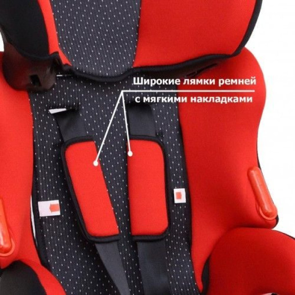 Дитяче автокрісло 1-12 Років, 9-36 Кг, Категорія 1/2/3 SIGER "Космо" Червоний