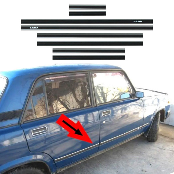 Молдинг кузова Lada 2101,2107 1 полоса хром узкий Sahler SH 501 / 4см / 0,5см
