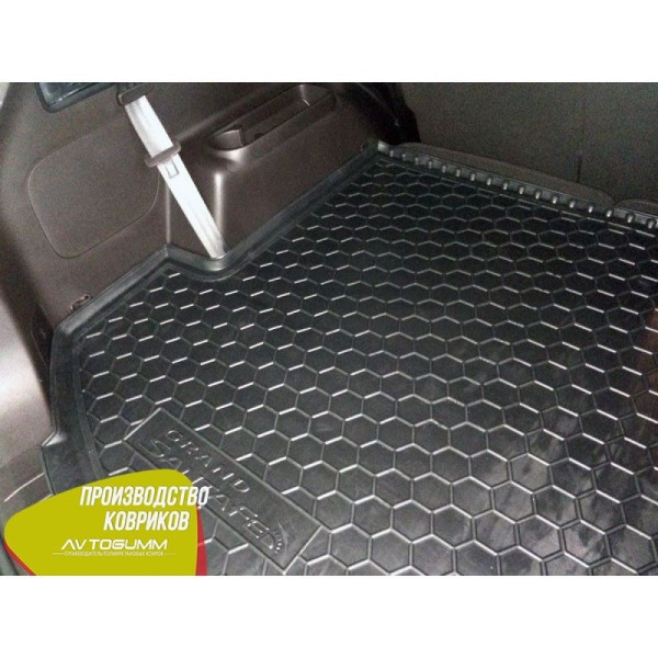 Автомобильный коврик в багажник Hyundai Grand Santa Fe 2013- Base / Резиновый (Avto-Gumm)