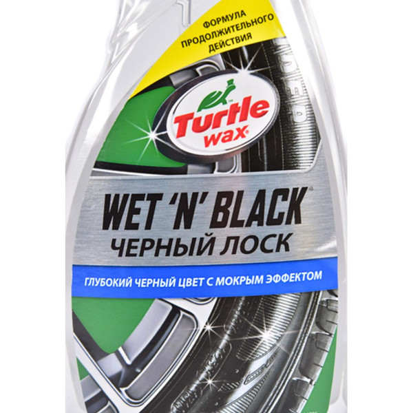 Гель для полірування та догляду за шинами Turtle Wax Wet N Black чорний лоск для шин 500 мл (53943)