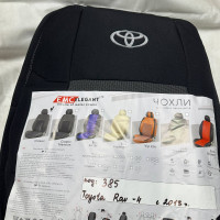 Чехлы на сидения модельные для Toyota Rav 4 2013-2018