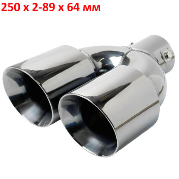 Насадка на глушитель двойная Vitol 250 x 2-89 x 64 мм Хром (НГ-0260)