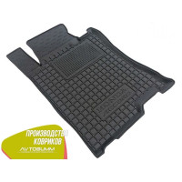 Водительский коврик в салон Honda Accord 2008-2013 (Avto-Gumm)