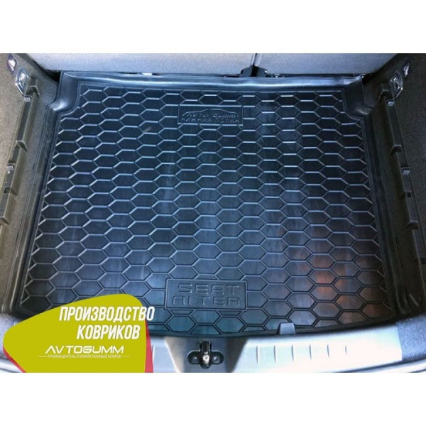 Автомобильный коврик в багажник Seat Altea 2004- нижняя полка / Резино - пластик