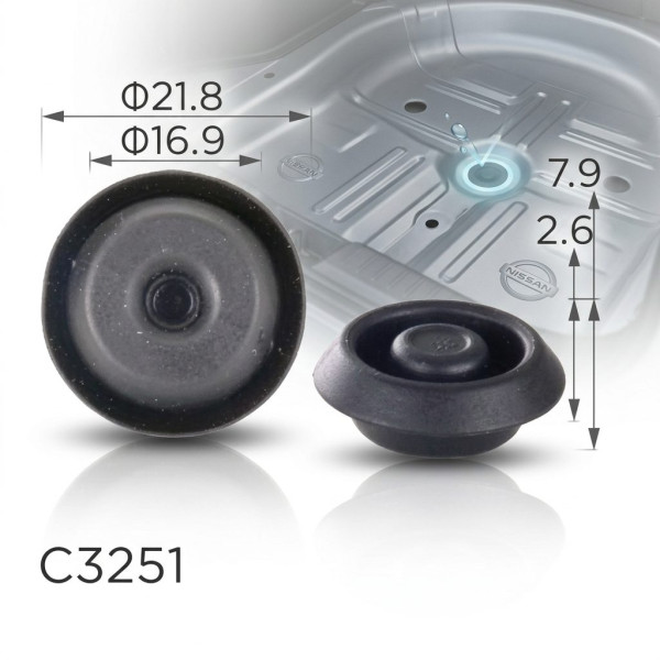 Заглушки універсальні Nissan OEM: 74849JD00B 74849-JD00B (C3251)