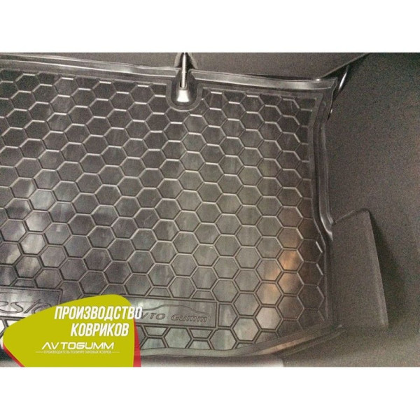 Автомобільний килимок у багажник Ford Fiesta 2008-2015 / Гумо-пластик