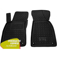 Передние коврики в автомобиль Audi A4 (В6 / B7) 2001-2008 Avto-Gumm