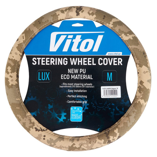 Чехол руля Vitol M 37-39 см 1 шов Экокожа Пиксильный (VLOD-CA06Px)