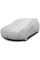 Тент автомобильный для Джипа Минивена Kegel-Blazusia SUV XL 510 х 160 См Basic Garage (5-3969-241-3021)