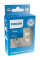 Світлодіод 12V Т10 Philips LED White Ultinon Pro6000 12В W5W (11961CU60X2) 2 шт