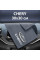 Флісовий рушник для авто з логотипом Chery 30х30 см