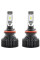 LED лампы автомобильные Solar H11 12/24V 60W 6500K 8000Lm IP65 радиатор и кулер (8311)