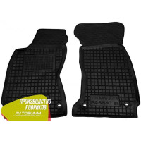 Передние коврики в автомобиль Volkswagen Passat B5 1996-2005 (Avto-Gumm)